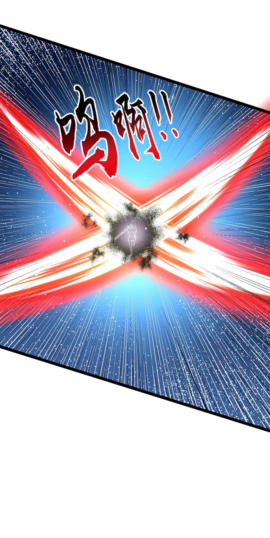 Thử Nghiệm Nghìn Năm Cuối Cùng Trò Chơi Cũng Bắt Đầu Chapter 19 - 55