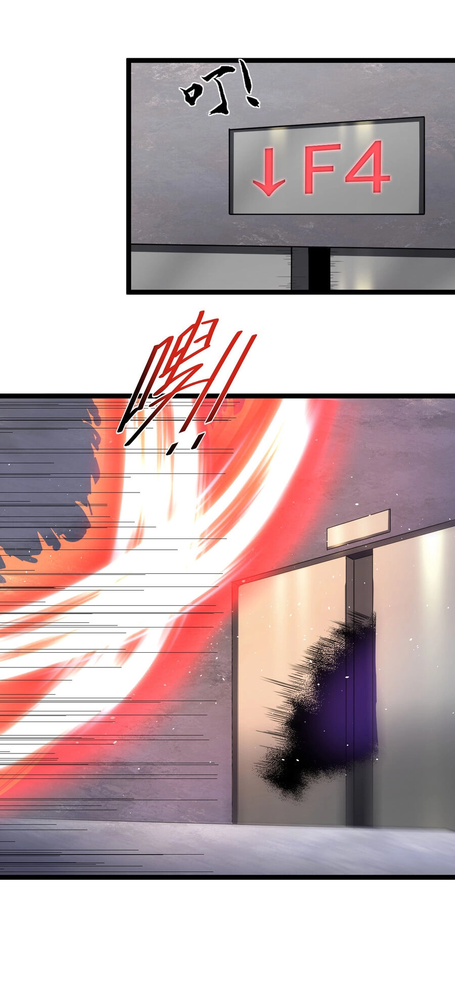 Thử Nghiệm Nghìn Năm Cuối Cùng Trò Chơi Cũng Bắt Đầu Chapter 20 - 4