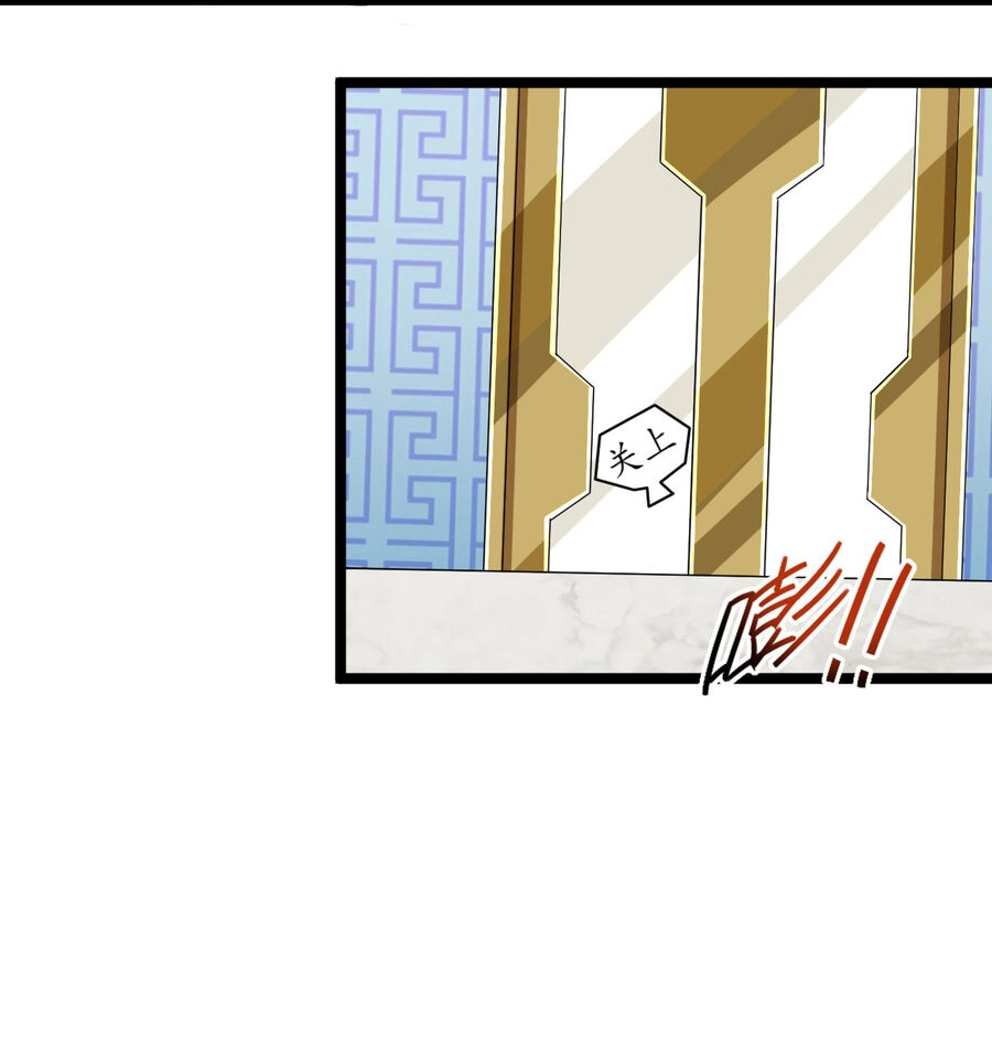 Thử Nghiệm Nghìn Năm Cuối Cùng Trò Chơi Cũng Bắt Đầu Chapter 20 - 29