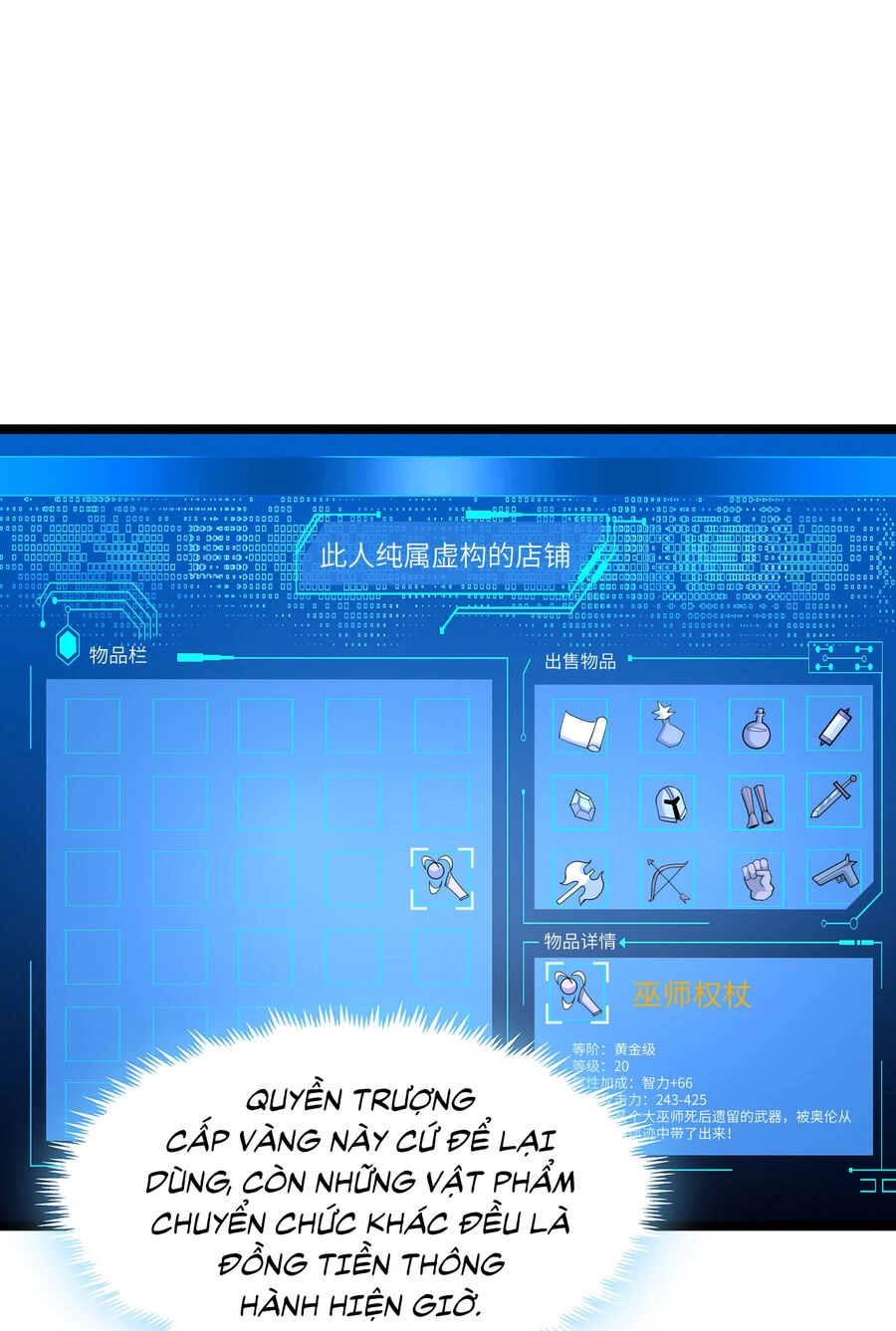 Thử Nghiệm Nghìn Năm Cuối Cùng Trò Chơi Cũng Bắt Đầu Chapter 20 - 43