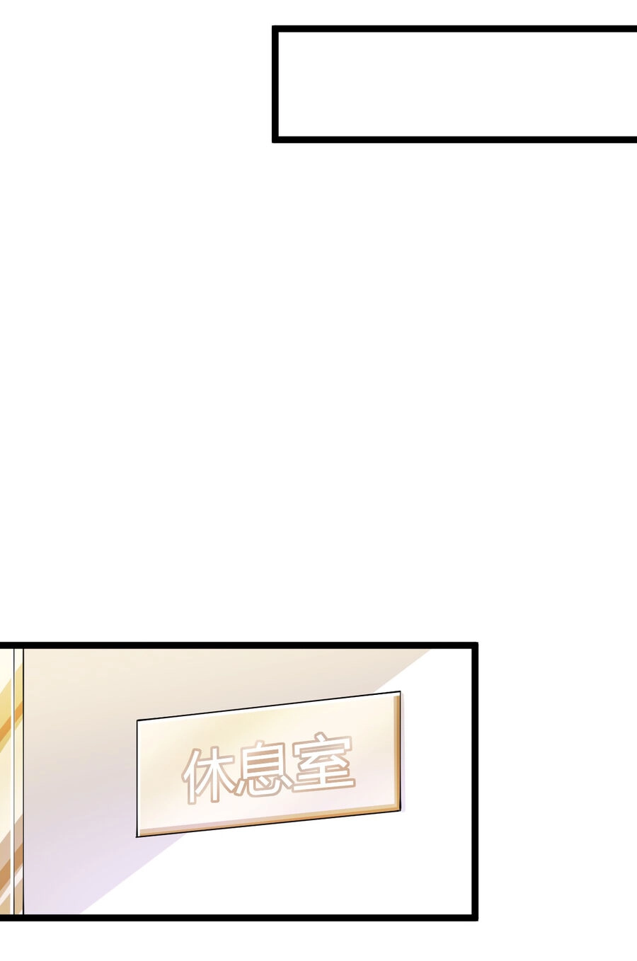 Thử Nghiệm Nghìn Năm Cuối Cùng Trò Chơi Cũng Bắt Đầu Chapter 21 - 15
