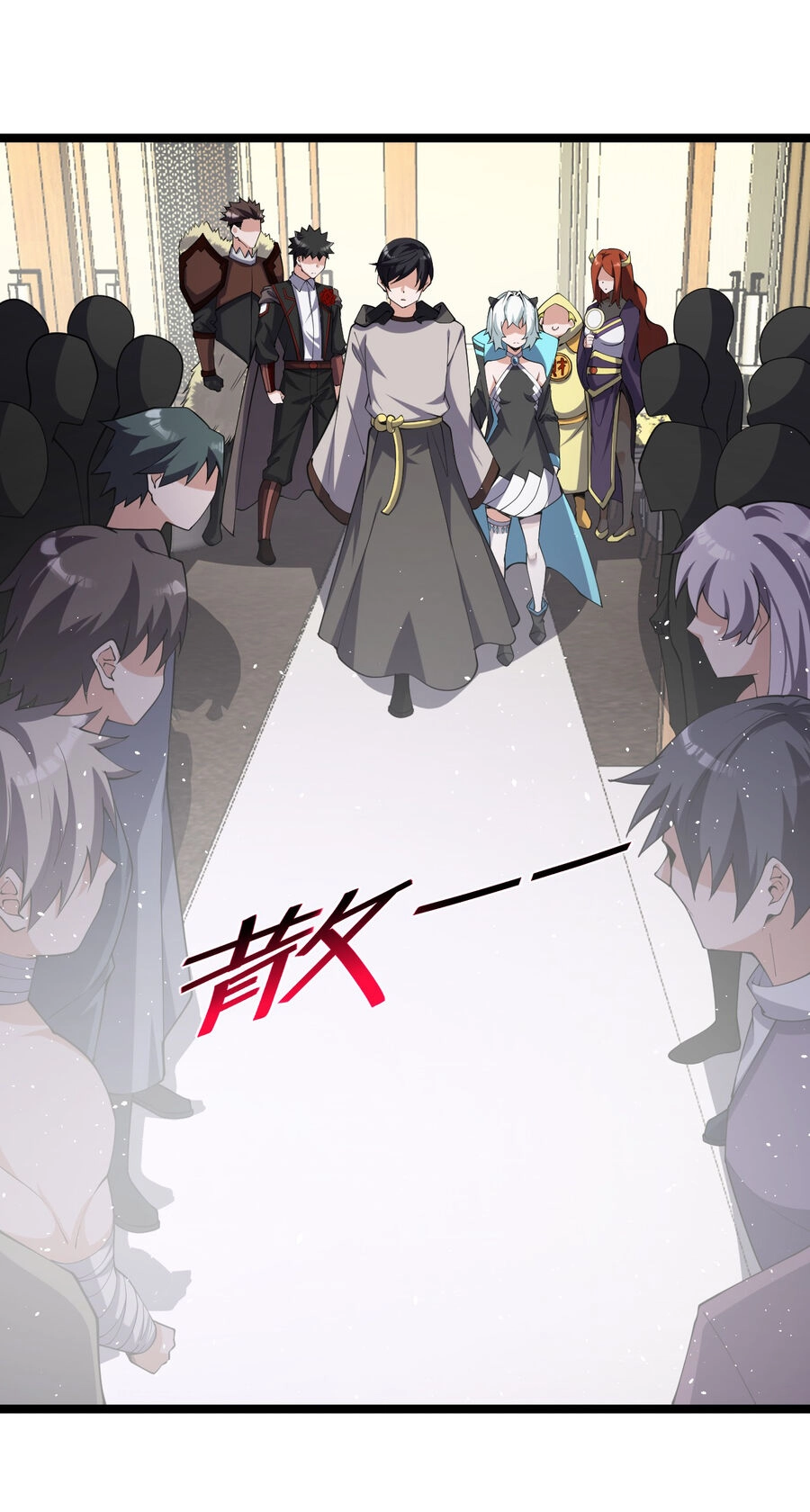 Thử Nghiệm Nghìn Năm Cuối Cùng Trò Chơi Cũng Bắt Đầu Chapter 22 - 11