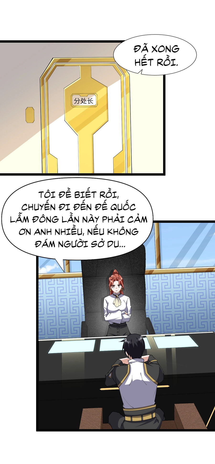 Thử Nghiệm Nghìn Năm Cuối Cùng Trò Chơi Cũng Bắt Đầu Chapter 22 - 16