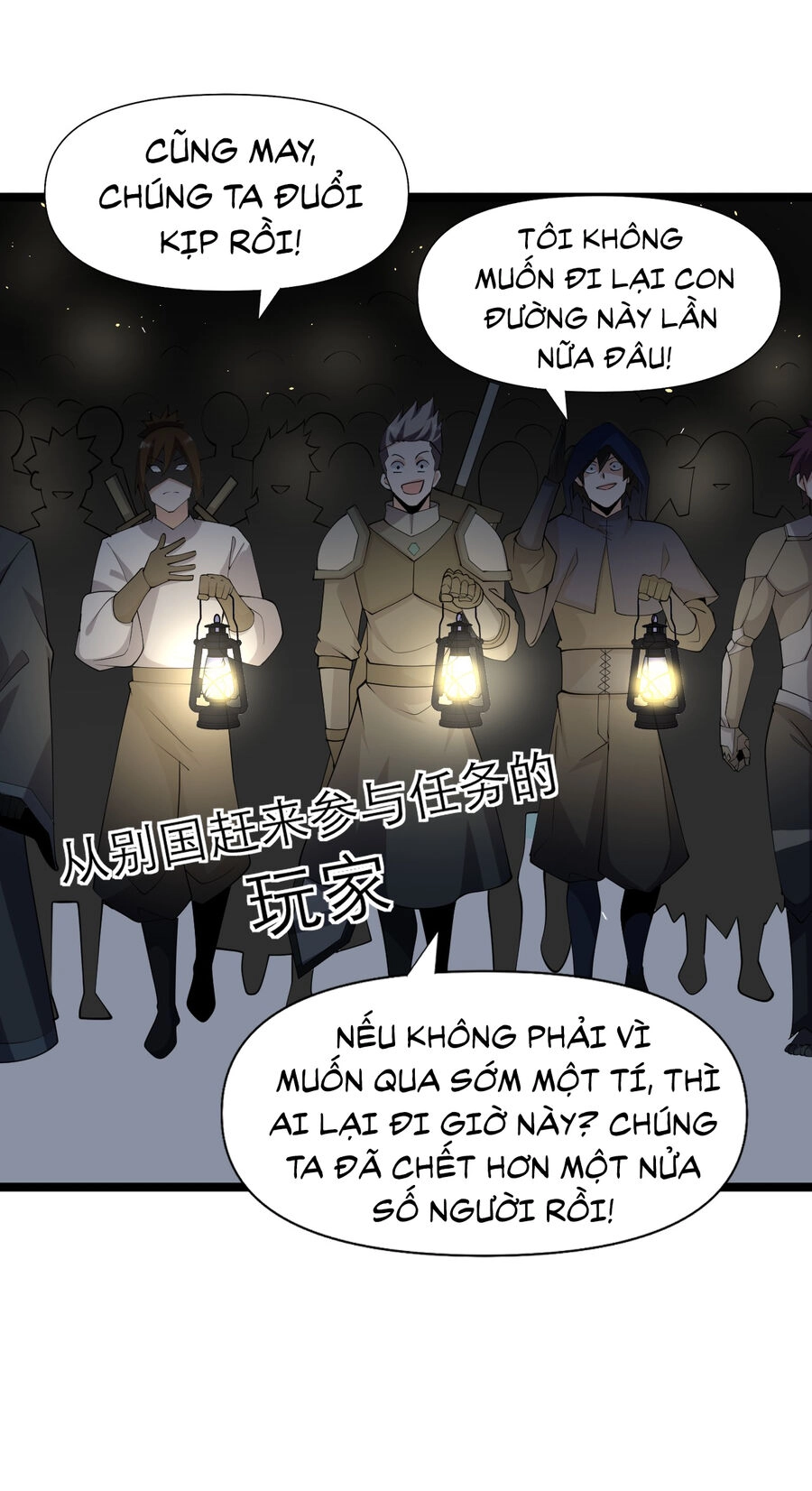 Thử Nghiệm Nghìn Năm Cuối Cùng Trò Chơi Cũng Bắt Đầu Chapter 23 - 4