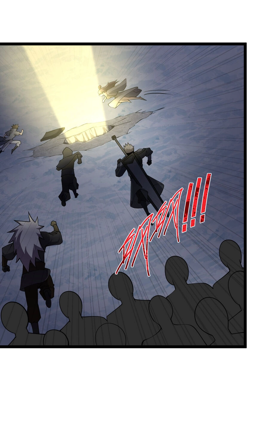 Thử Nghiệm Nghìn Năm Cuối Cùng Trò Chơi Cũng Bắt Đầu Chapter 23 - 15