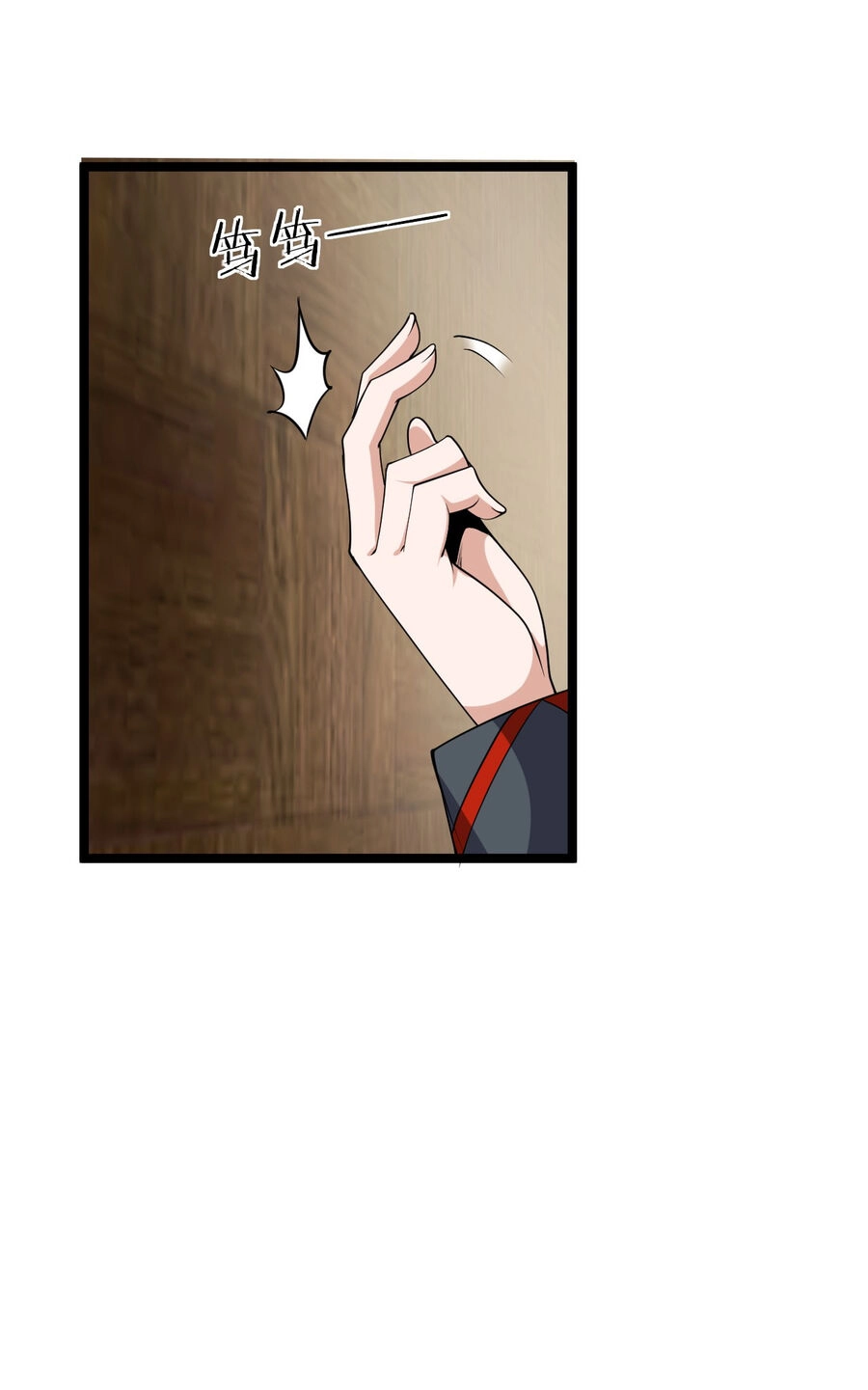 Thử Nghiệm Nghìn Năm Cuối Cùng Trò Chơi Cũng Bắt Đầu Chapter 24 - 47