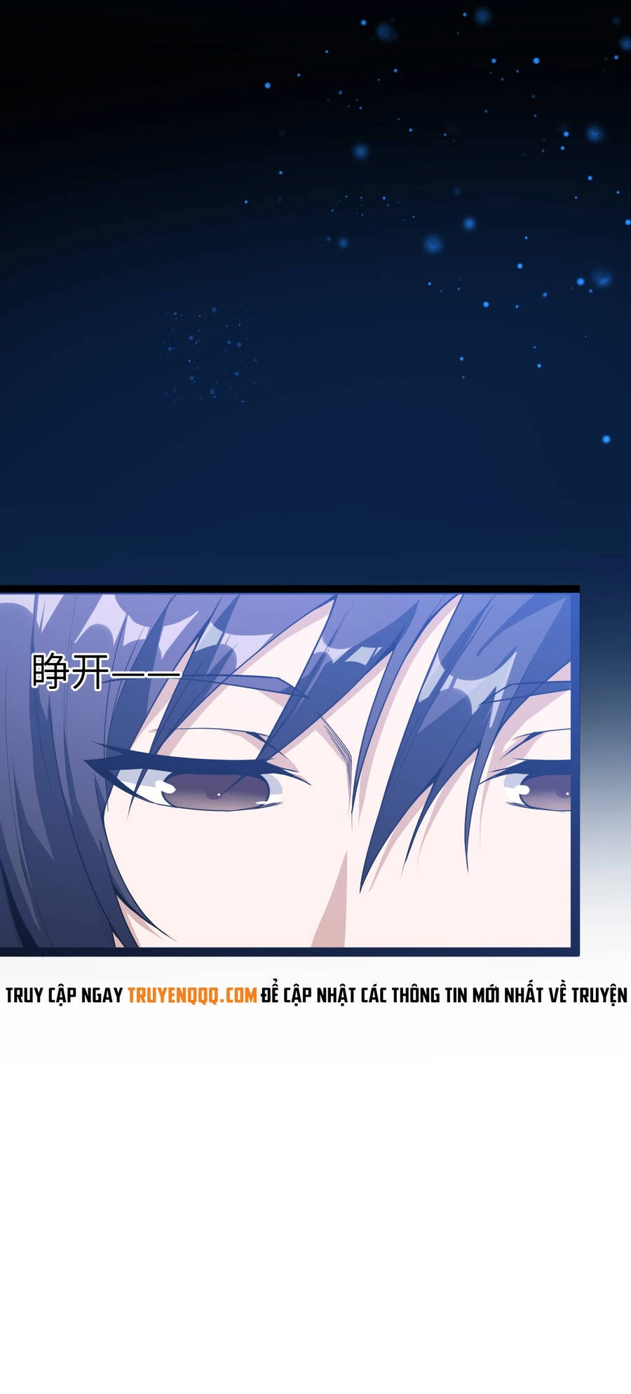 Thử Nghiệm Nghìn Năm Cuối Cùng Trò Chơi Cũng Bắt Đầu Chapter 1 - 12