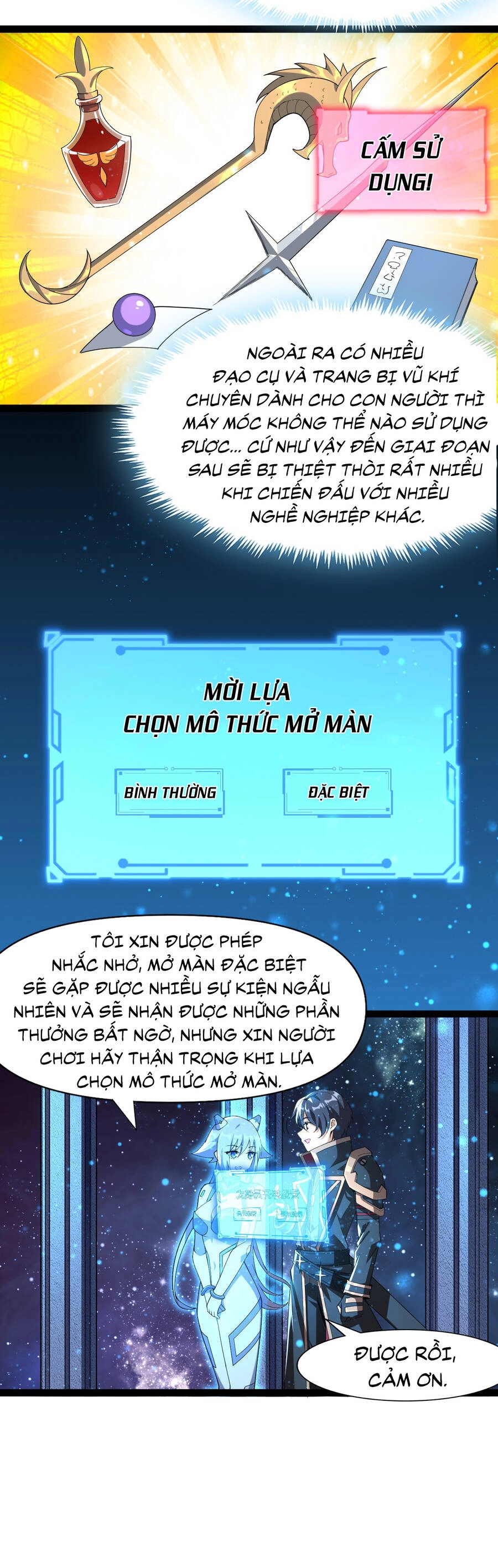 Thử Nghiệm Nghìn Năm Cuối Cùng Trò Chơi Cũng Bắt Đầu Chapter 1 - 21