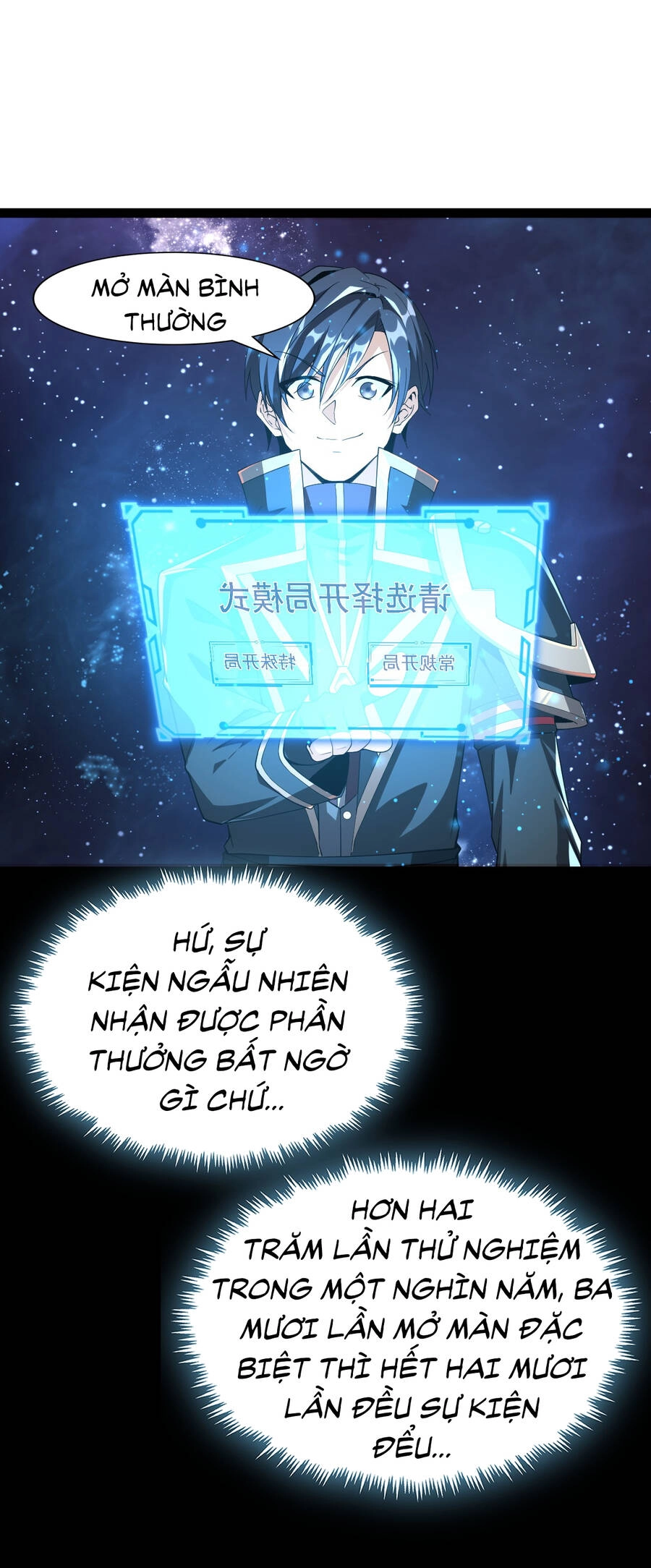 Thử Nghiệm Nghìn Năm Cuối Cùng Trò Chơi Cũng Bắt Đầu Chapter 1 - 22