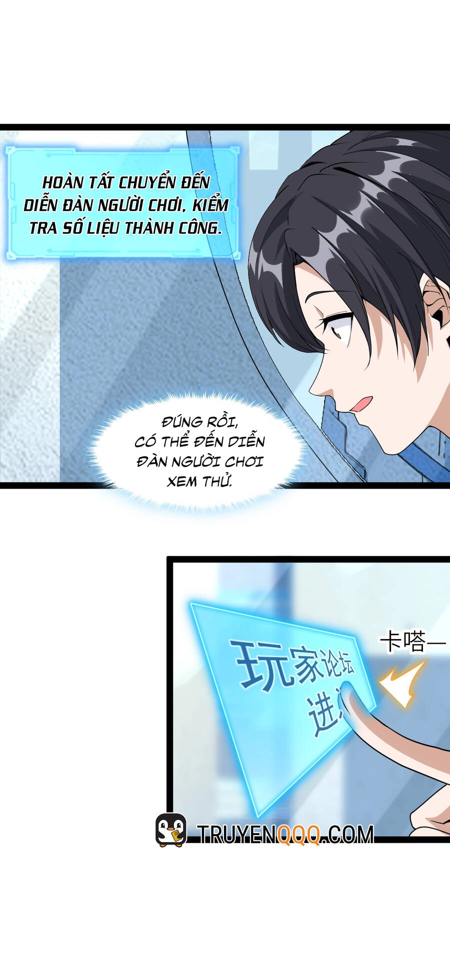 Thử Nghiệm Nghìn Năm Cuối Cùng Trò Chơi Cũng Bắt Đầu Chapter 1 - 36