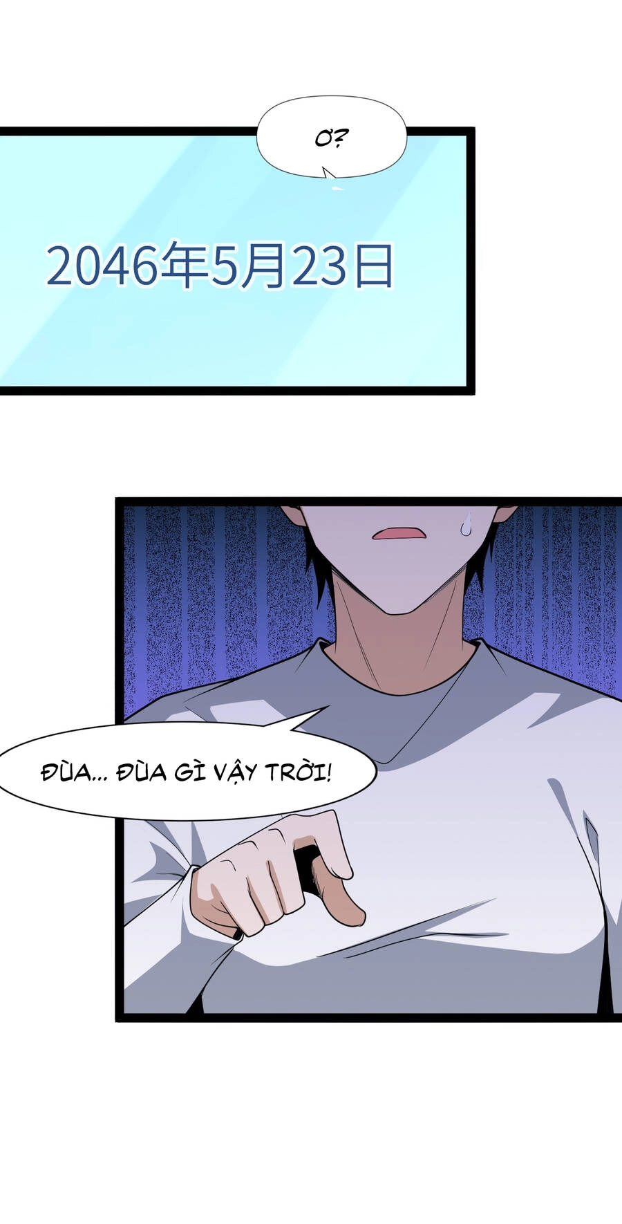 Thử Nghiệm Nghìn Năm Cuối Cùng Trò Chơi Cũng Bắt Đầu Chapter 1 - 39