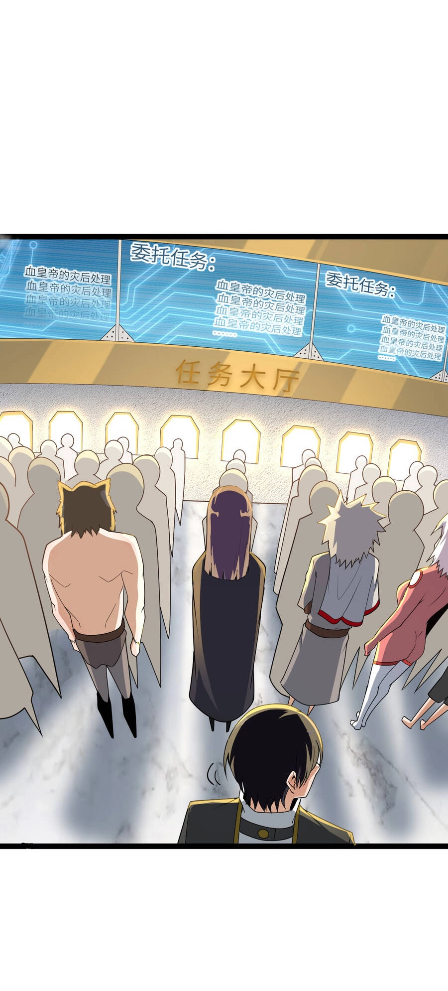 Thử Nghiệm Nghìn Năm Cuối Cùng Trò Chơi Cũng Bắt Đầu Chapter 2 - 27