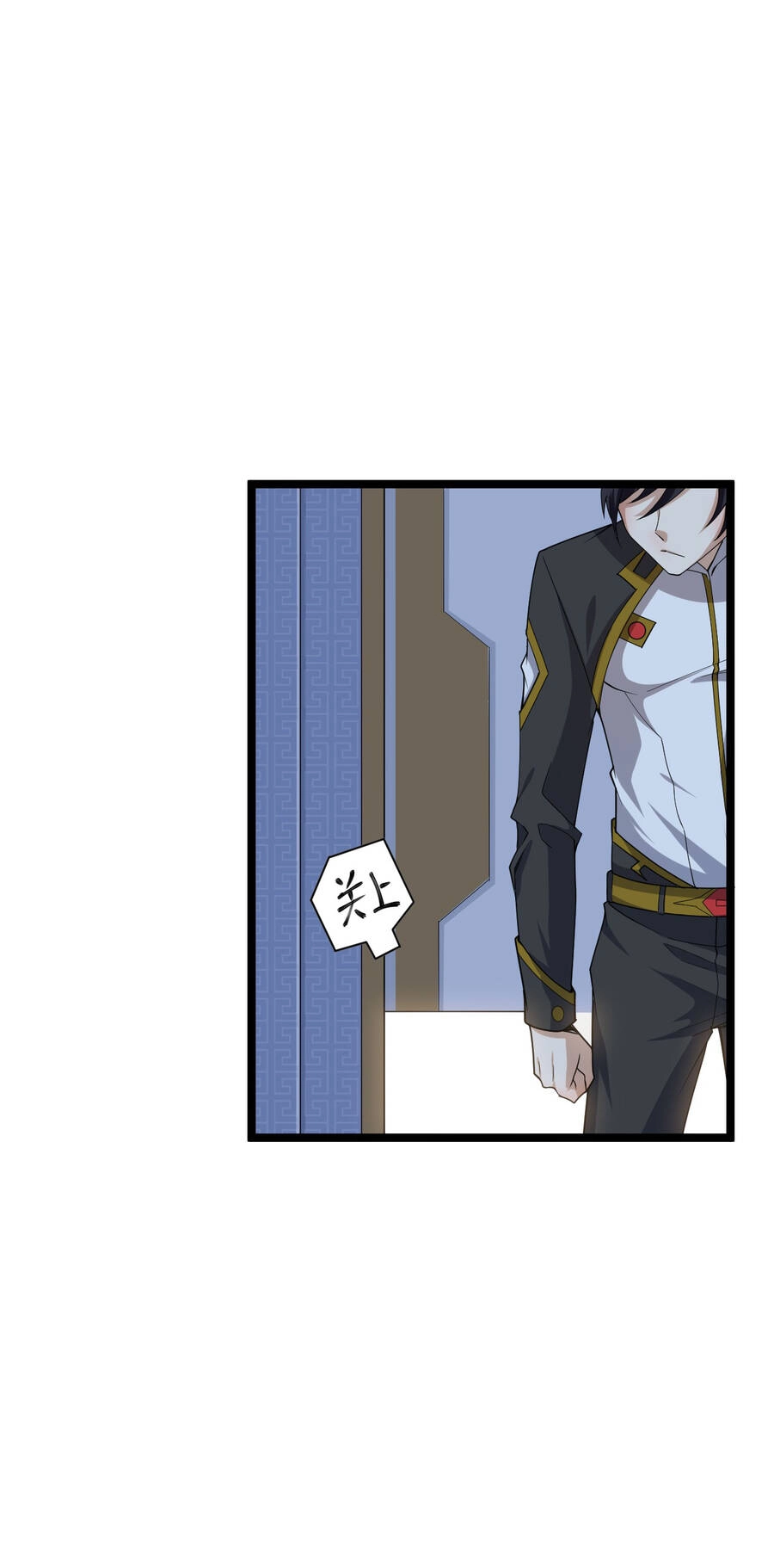 Thử Nghiệm Nghìn Năm Cuối Cùng Trò Chơi Cũng Bắt Đầu Chapter 2 - 35