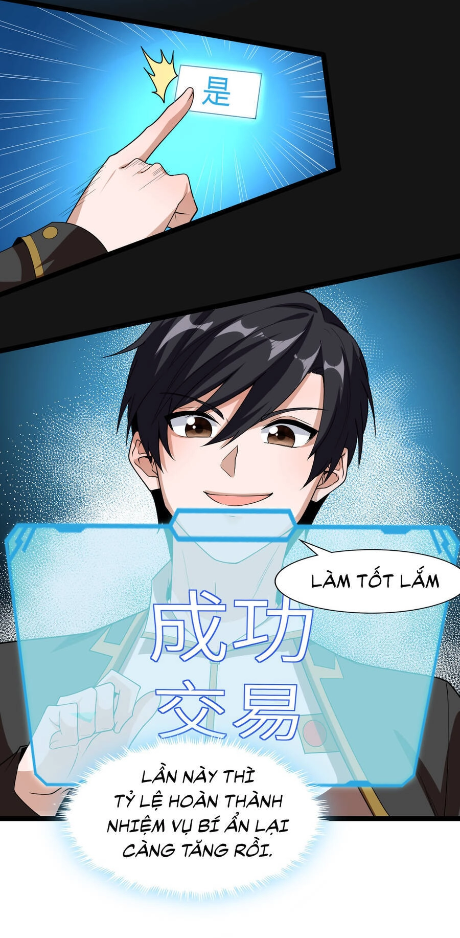 Thử Nghiệm Nghìn Năm Cuối Cùng Trò Chơi Cũng Bắt Đầu Chapter 3 - 58