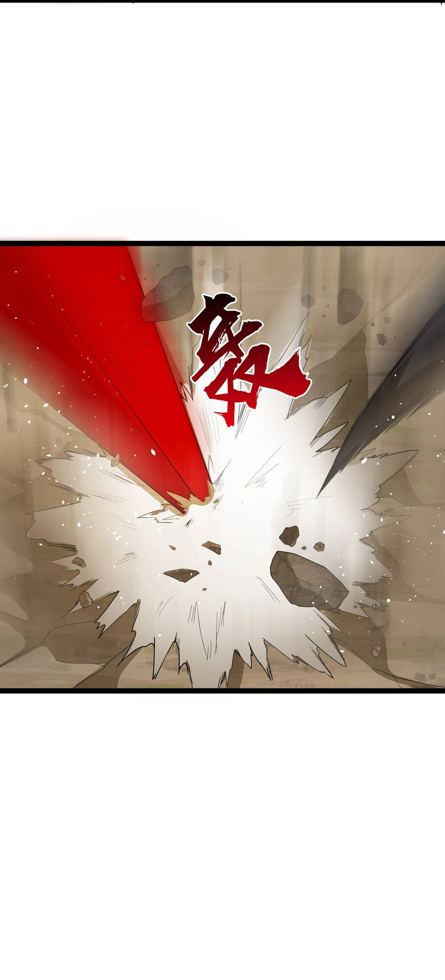 Thử Nghiệm Nghìn Năm Cuối Cùng Trò Chơi Cũng Bắt Đầu Chapter 5 - 19