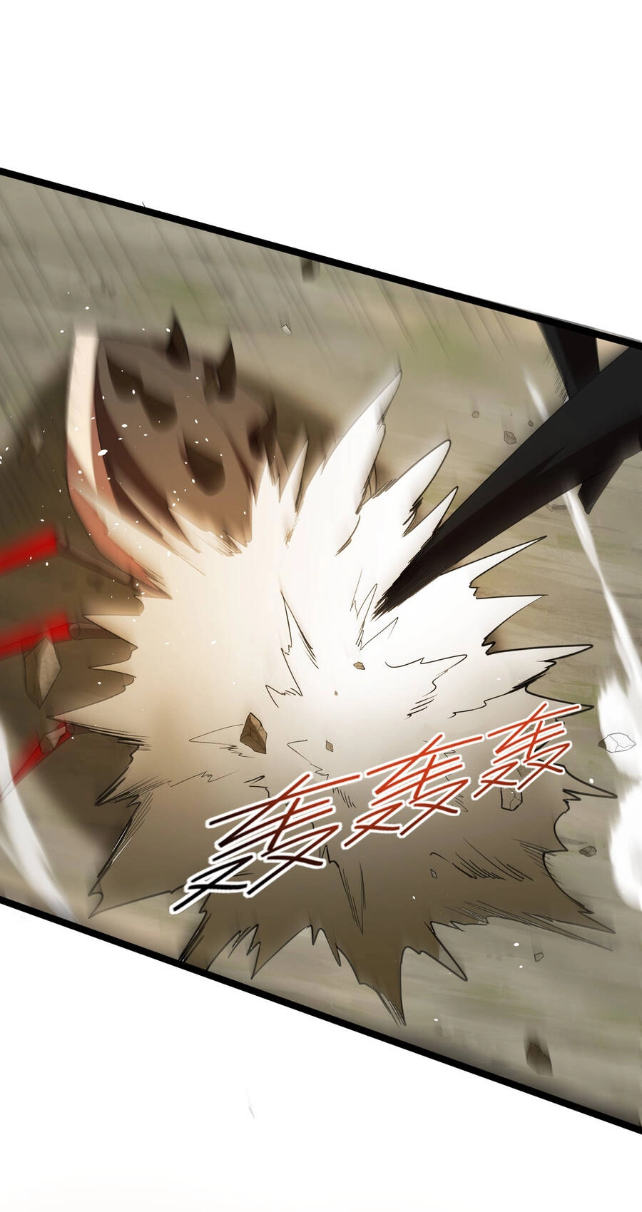 Thử Nghiệm Nghìn Năm Cuối Cùng Trò Chơi Cũng Bắt Đầu Chapter 5 - 23