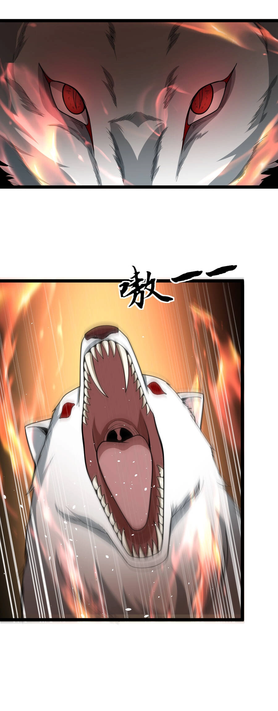 Thử Nghiệm Nghìn Năm Cuối Cùng Trò Chơi Cũng Bắt Đầu Chapter 8 - 16