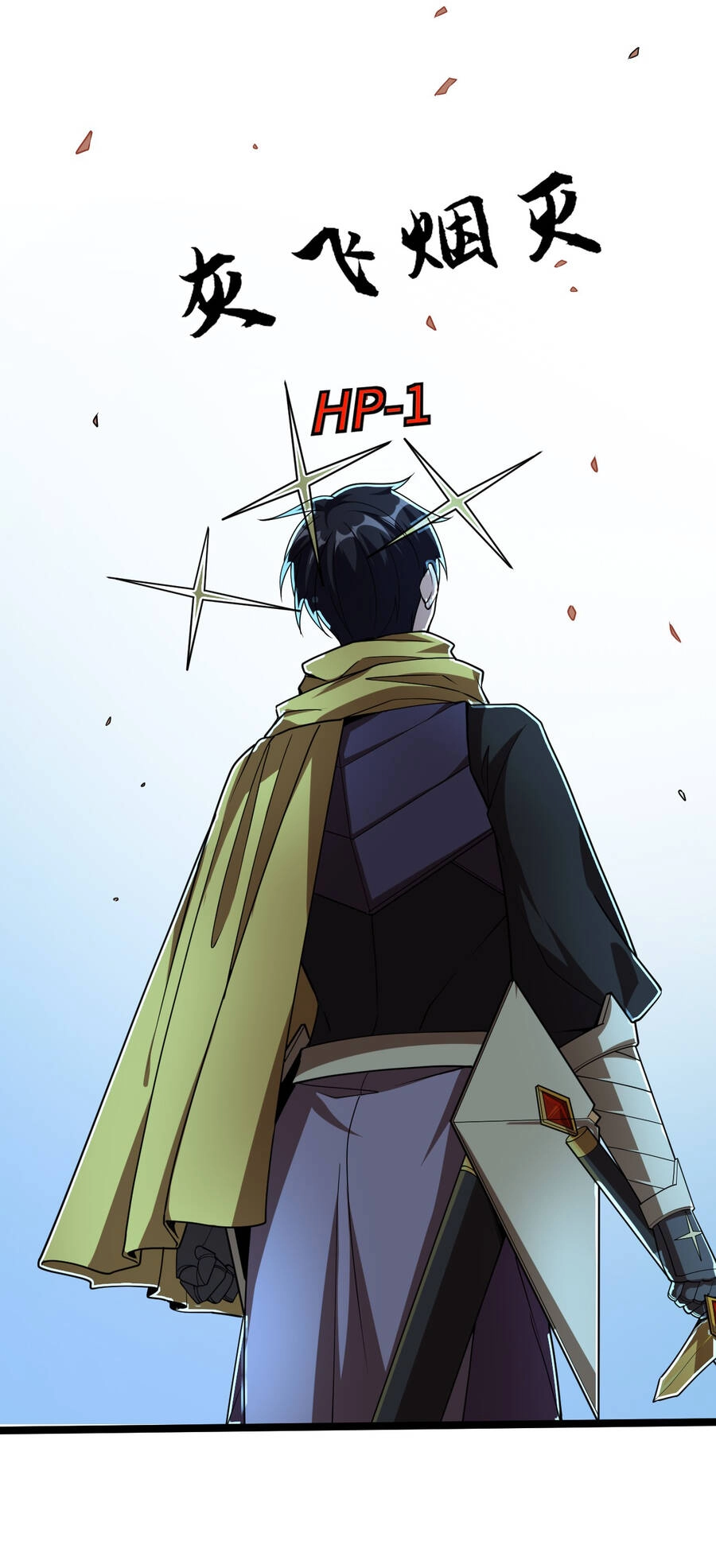 Thử Nghiệm Nghìn Năm Cuối Cùng Trò Chơi Cũng Bắt Đầu Chapter 9 - 25