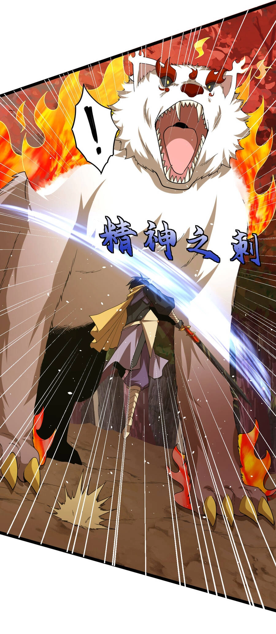 Thử Nghiệm Nghìn Năm Cuối Cùng Trò Chơi Cũng Bắt Đầu Chapter 9 - 38