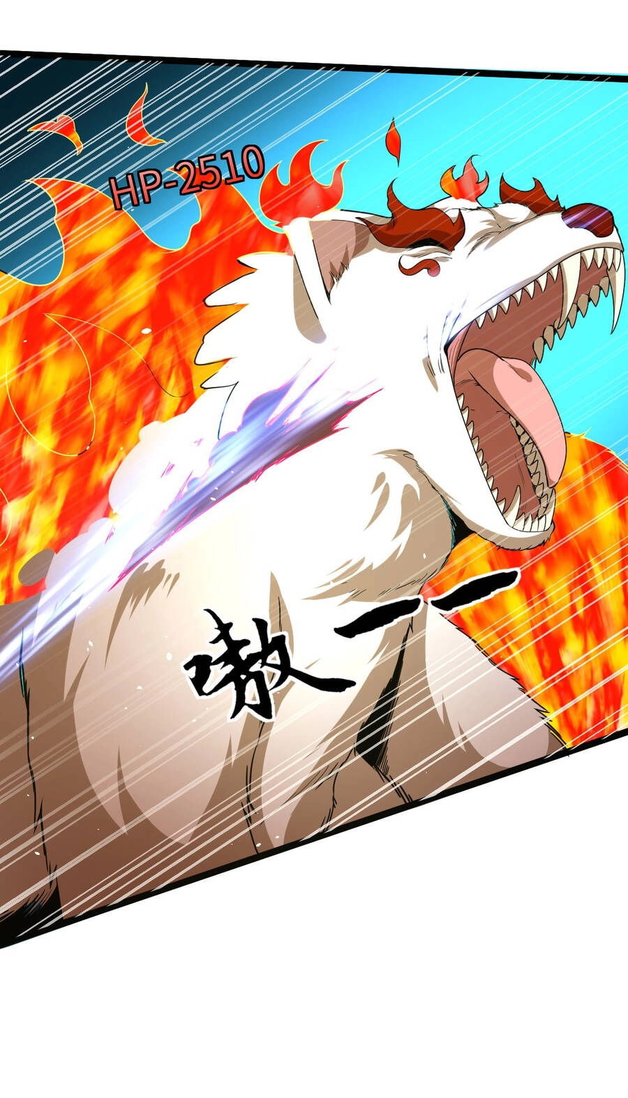 Thử Nghiệm Nghìn Năm Cuối Cùng Trò Chơi Cũng Bắt Đầu Chapter 9 - 39