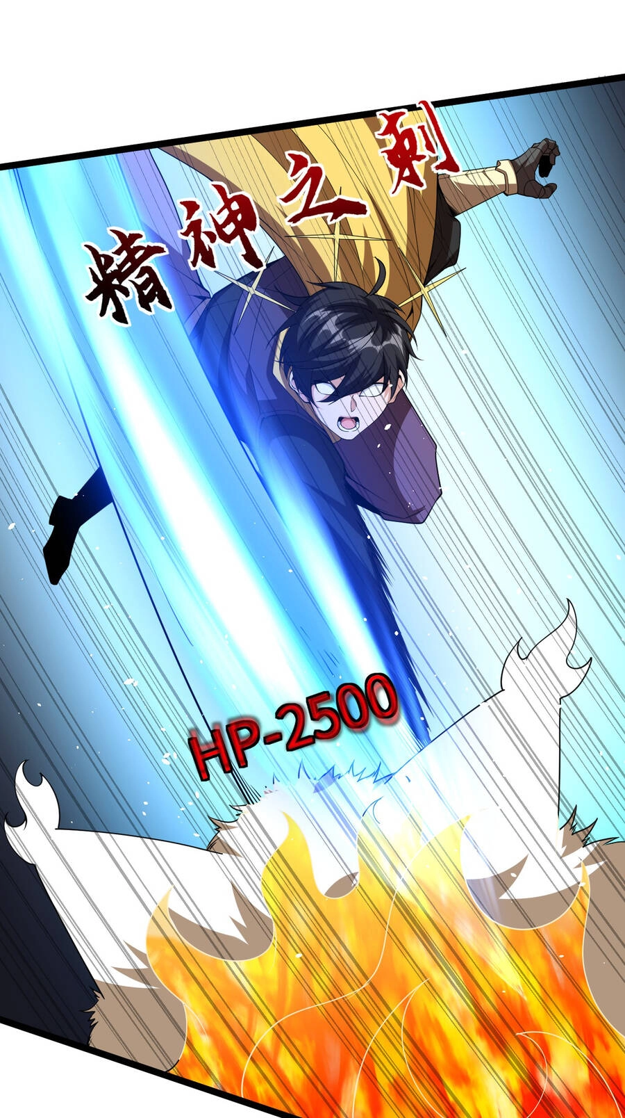 Thử Nghiệm Nghìn Năm Cuối Cùng Trò Chơi Cũng Bắt Đầu Chapter 9 - 47