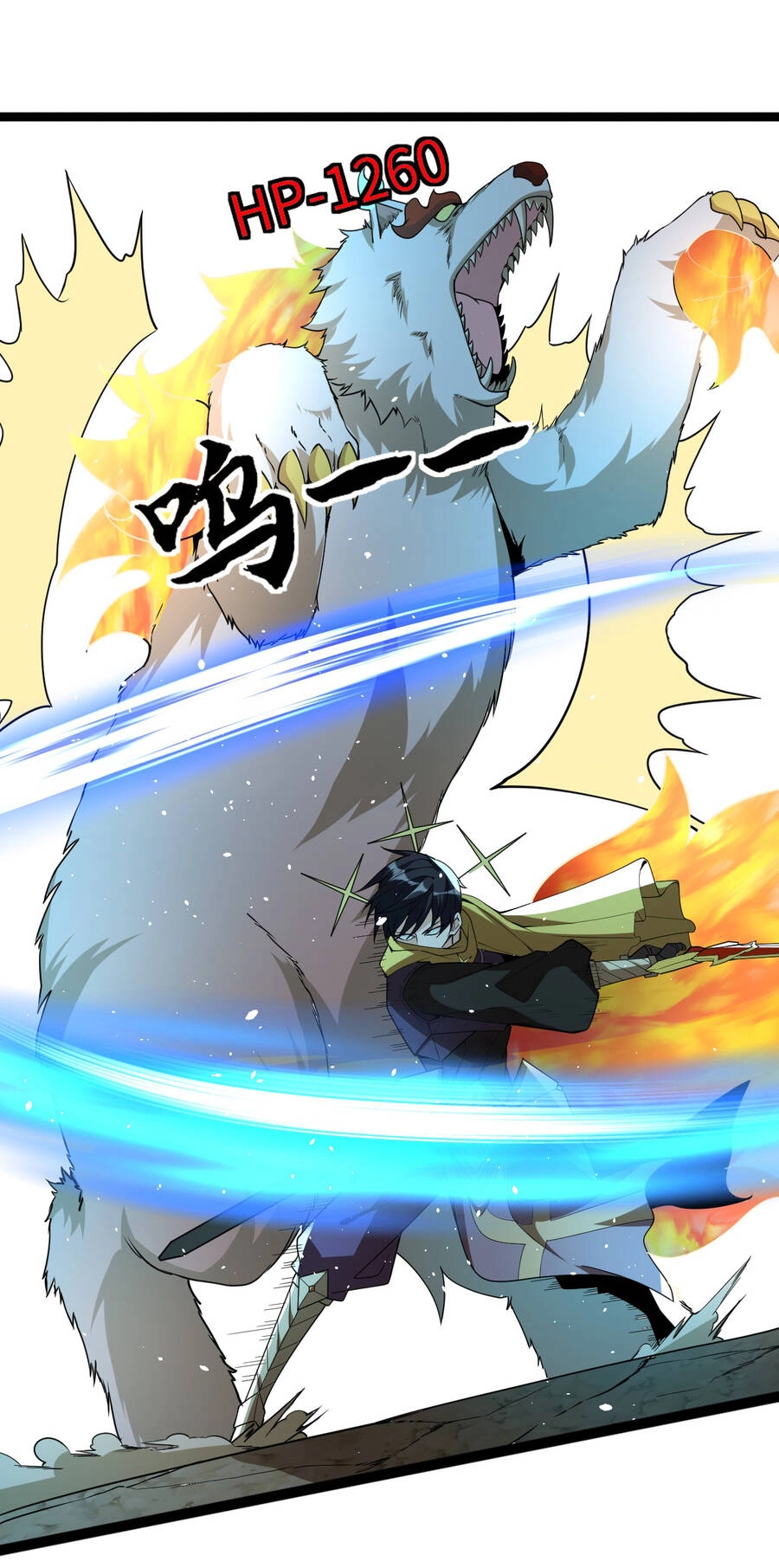 Thử Nghiệm Nghìn Năm Cuối Cùng Trò Chơi Cũng Bắt Đầu Chapter 9 - 49