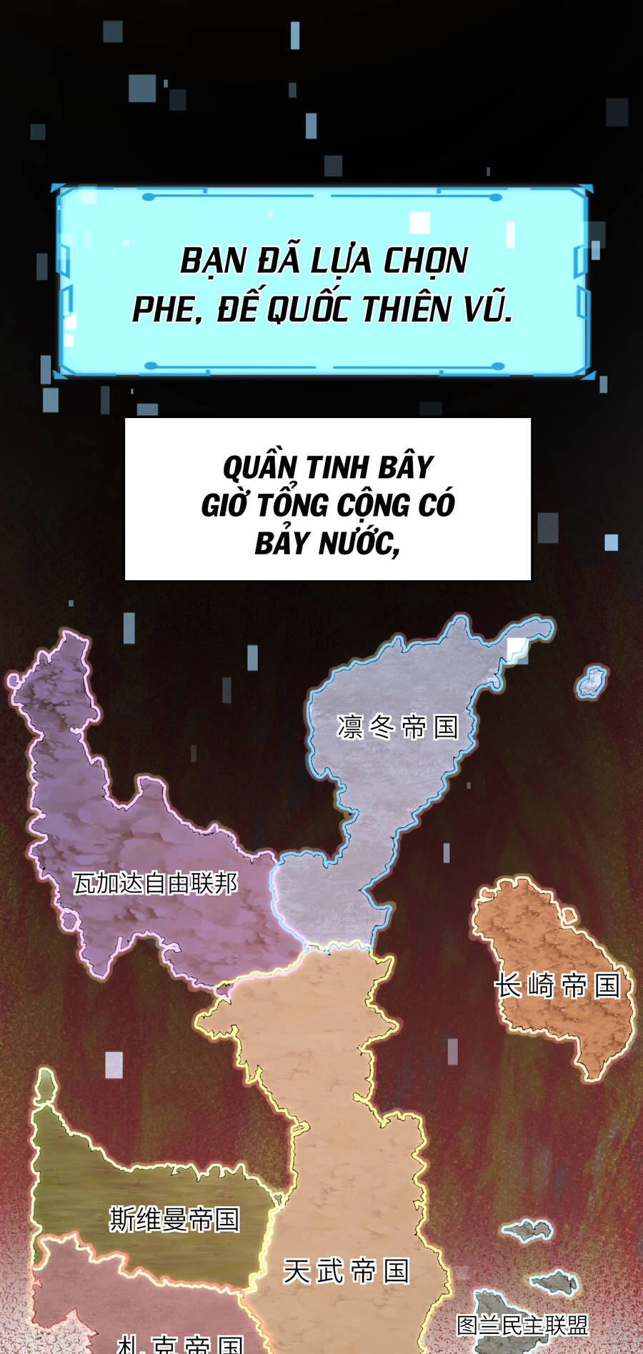 Thử Nghiệm Nghìn Năm Cuối Cùng Trò Chơi Cũng Bắt Đầu Chapter 11 - 5