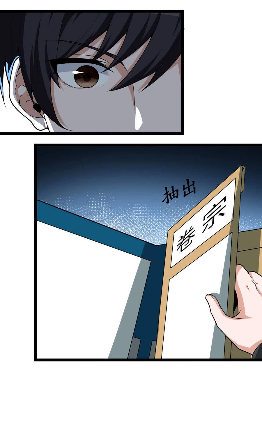 Thử Nghiệm Nghìn Năm Cuối Cùng Trò Chơi Cũng Bắt Đầu Chapter 11 - 10