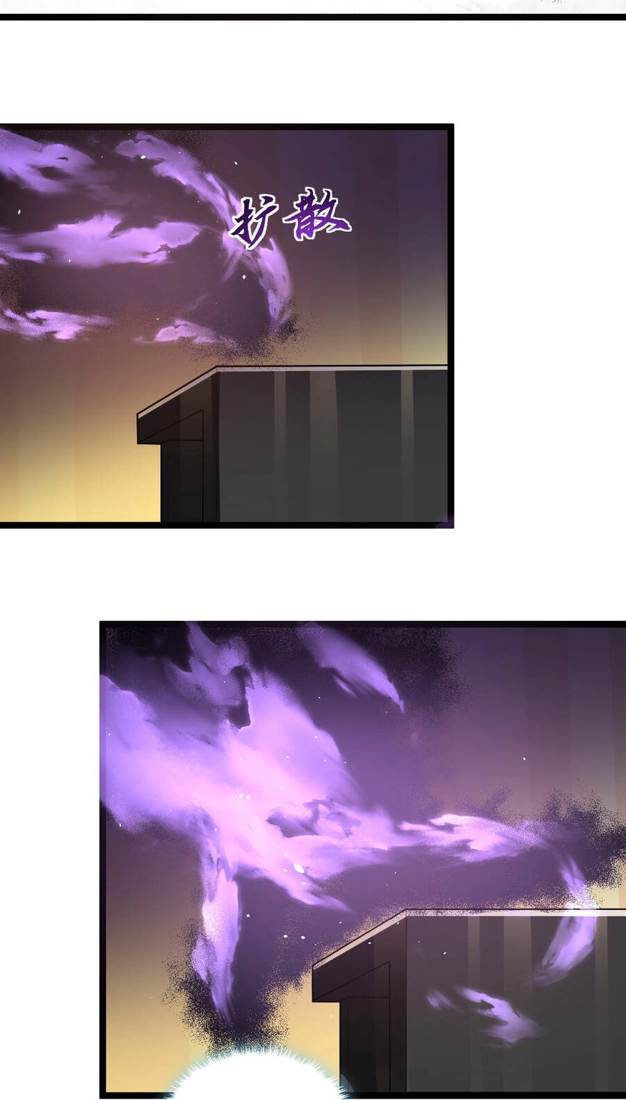 Thử Nghiệm Nghìn Năm Cuối Cùng Trò Chơi Cũng Bắt Đầu Chapter 11 - 57