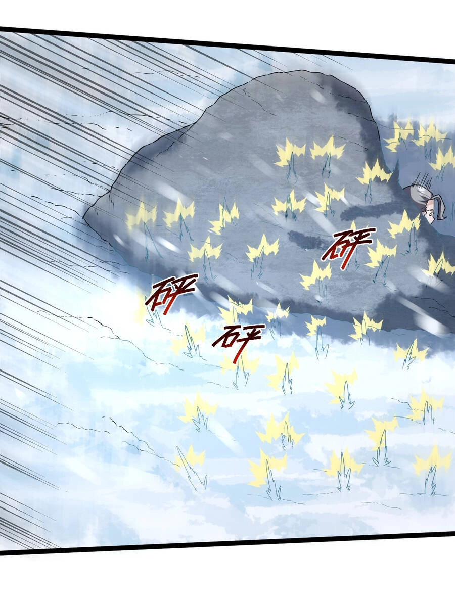 Thử Nghiệm Nghìn Năm Cuối Cùng Trò Chơi Cũng Bắt Đầu Chapter 12 - 47