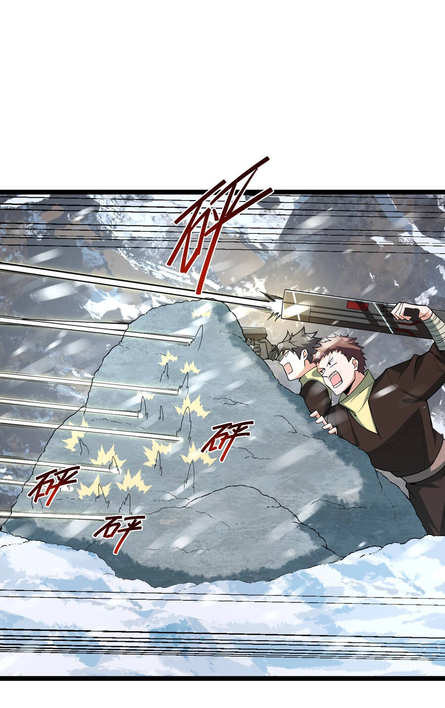 Thử Nghiệm Nghìn Năm Cuối Cùng Trò Chơi Cũng Bắt Đầu Chapter 12 - 49