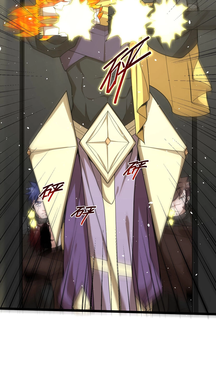 Thử Nghiệm Nghìn Năm Cuối Cùng Trò Chơi Cũng Bắt Đầu Chapter 15 - 38