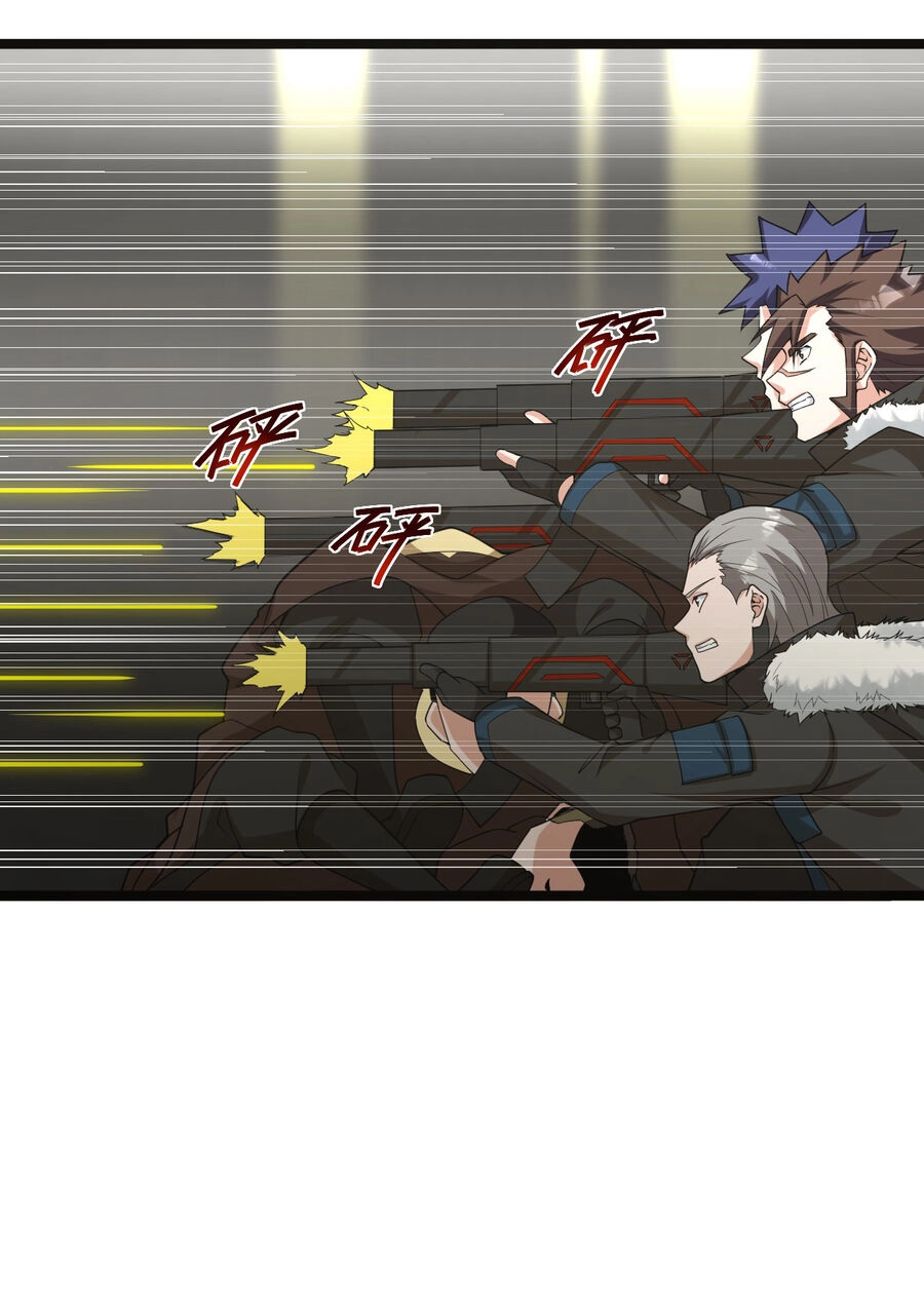 Thử Nghiệm Nghìn Năm Cuối Cùng Trò Chơi Cũng Bắt Đầu Chapter 15 - 42