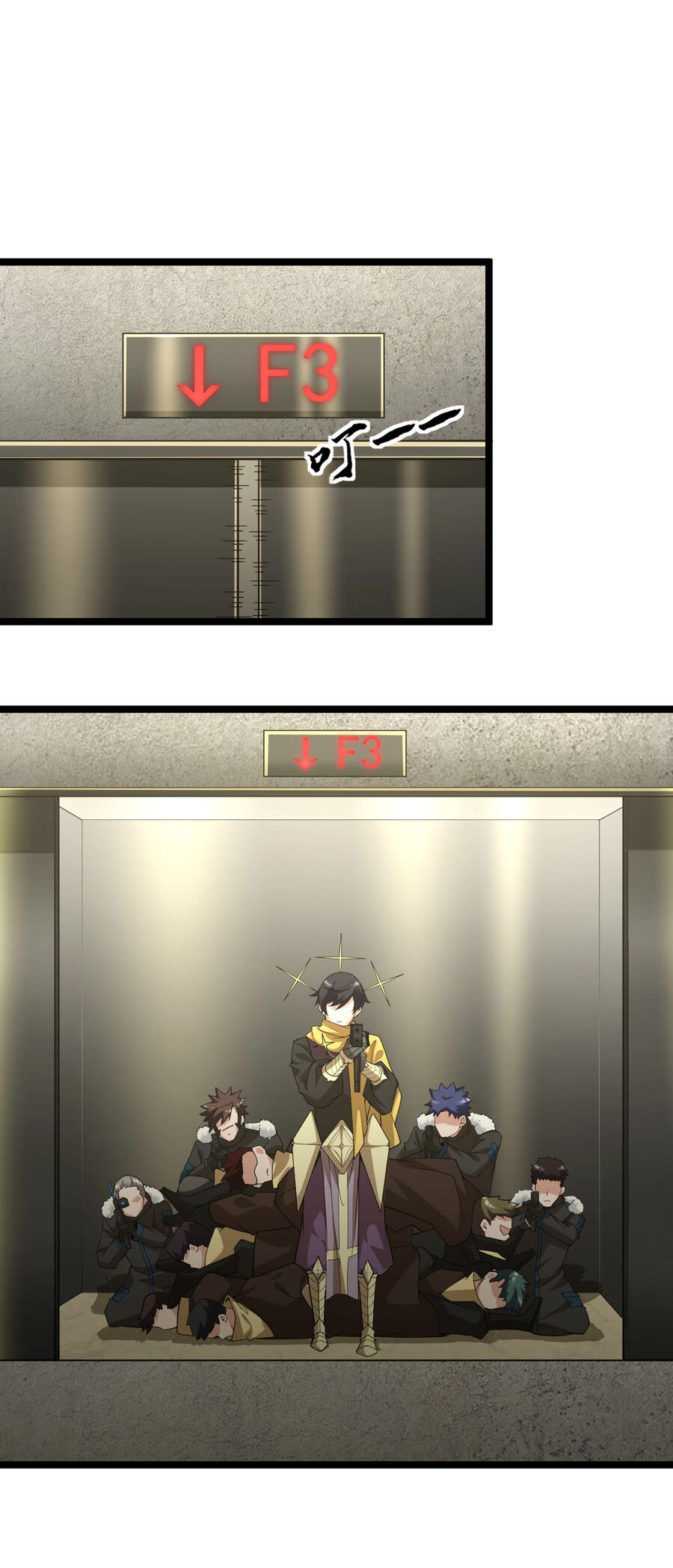 Thử Nghiệm Nghìn Năm Cuối Cùng Trò Chơi Cũng Bắt Đầu Chapter 16 - 21