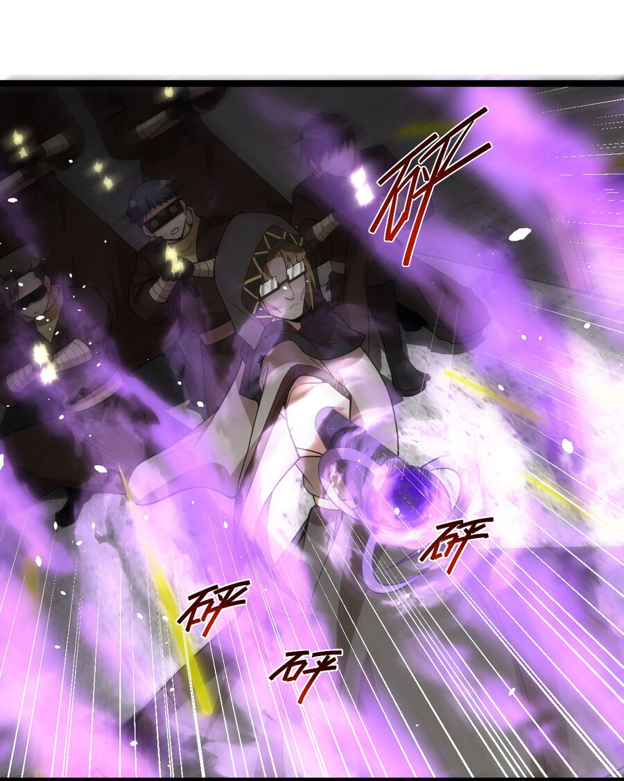 Thử Nghiệm Nghìn Năm Cuối Cùng Trò Chơi Cũng Bắt Đầu Chapter 16 - 42