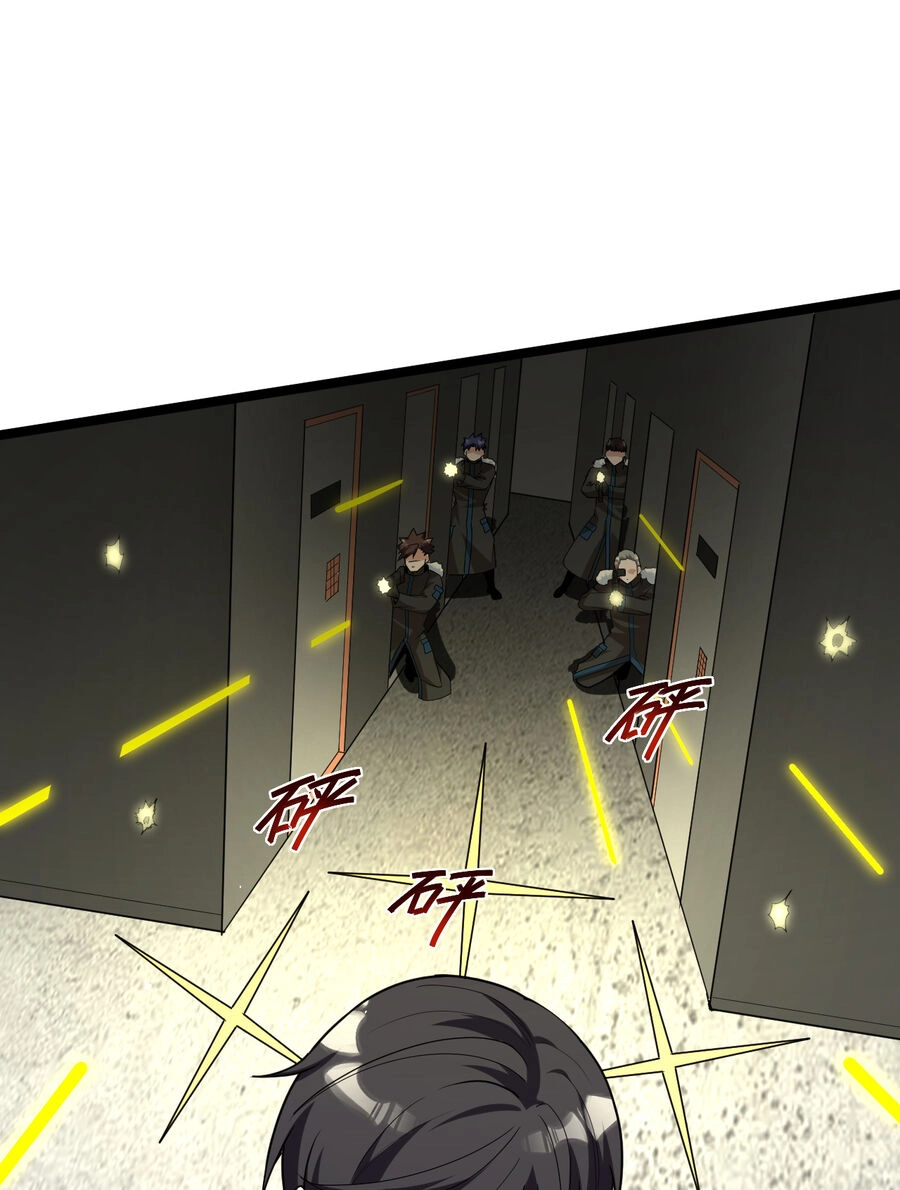 Thử Nghiệm Nghìn Năm Cuối Cùng Trò Chơi Cũng Bắt Đầu Chapter 16 - 44