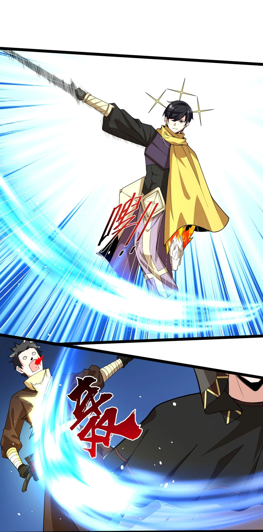 Thử Nghiệm Nghìn Năm Cuối Cùng Trò Chơi Cũng Bắt Đầu Chapter 16 - 46