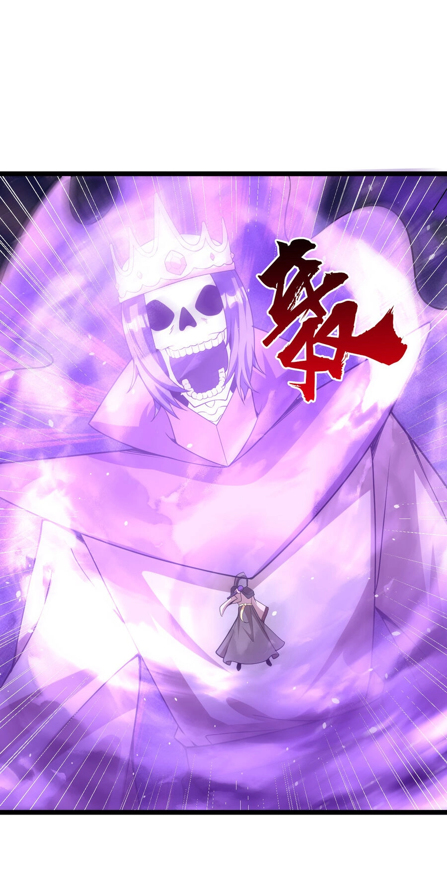 Thử Nghiệm Nghìn Năm Cuối Cùng Trò Chơi Cũng Bắt Đầu Chapter 17 - 11