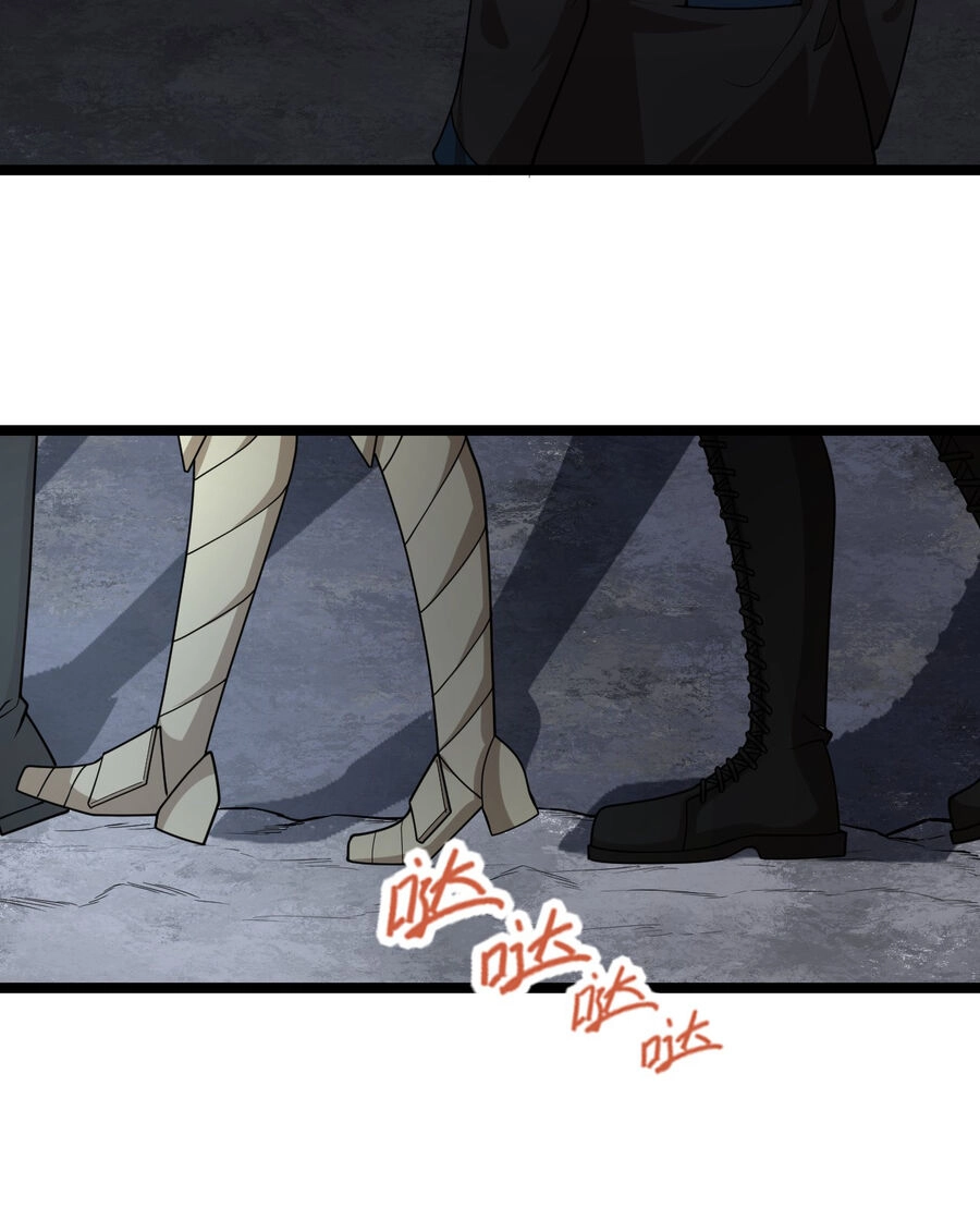 Thử Nghiệm Nghìn Năm Cuối Cùng Trò Chơi Cũng Bắt Đầu Chapter 17 - 60