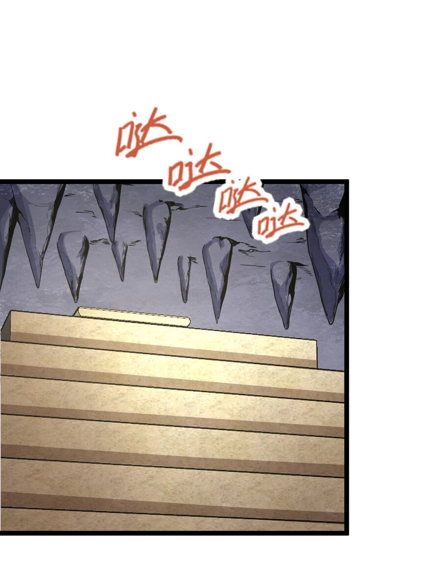 Thử Nghiệm Nghìn Năm Cuối Cùng Trò Chơi Cũng Bắt Đầu Chapter 18 - 5