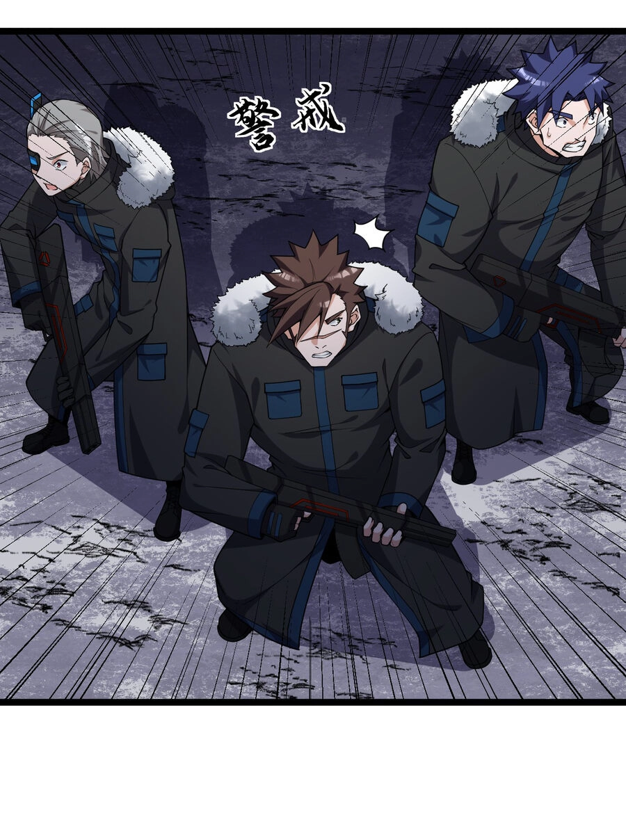 Thử Nghiệm Nghìn Năm Cuối Cùng Trò Chơi Cũng Bắt Đầu Chapter 18 - 6