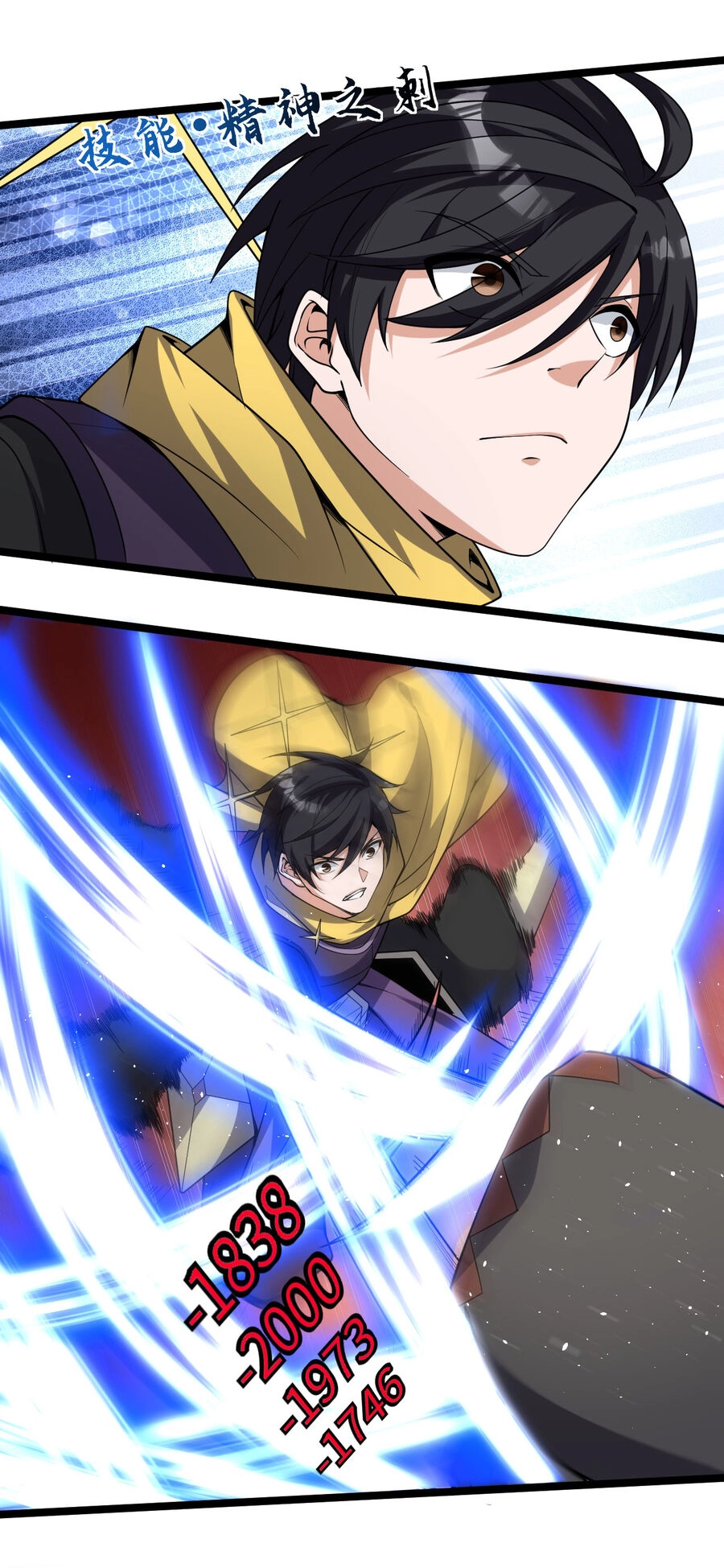 Thử Nghiệm Nghìn Năm Cuối Cùng Trò Chơi Cũng Bắt Đầu Chapter 18 - 20