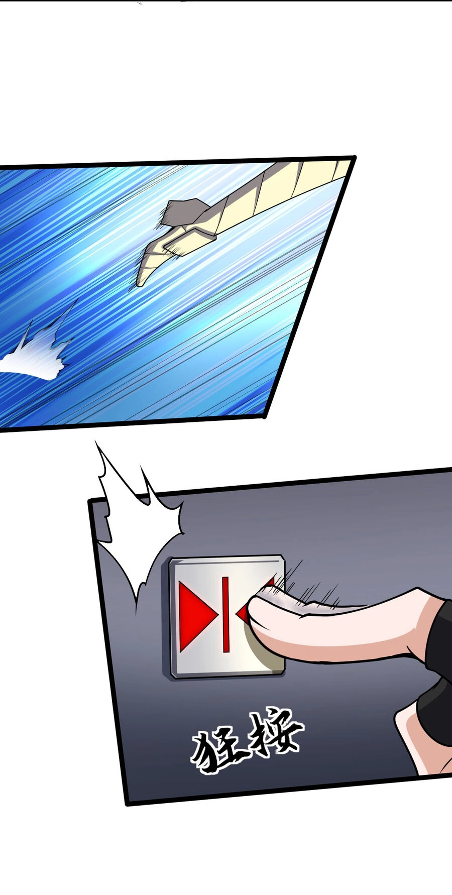 Thử Nghiệm Nghìn Năm Cuối Cùng Trò Chơi Cũng Bắt Đầu Chapter 18 - 48