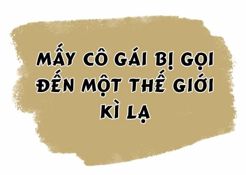 Nữ Thần Đại Nhân Sáo Lộ Đa Chapter 1 - 2