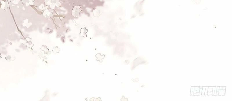 Nữ Thần Đại Nhân Sáo Lộ Đa Chapter 1 - 11