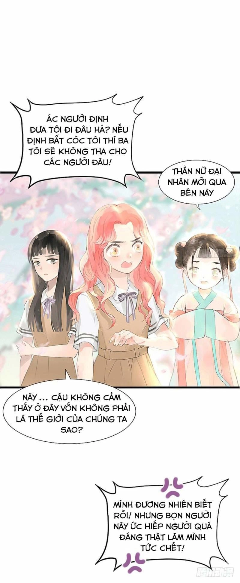 Nữ Thần Đại Nhân Sáo Lộ Đa Chapter 2 - 15