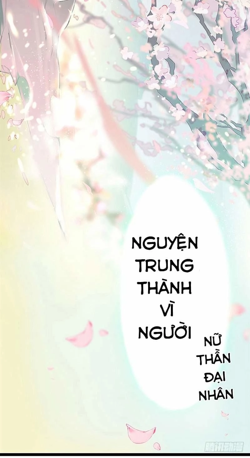 Nữ Thần Đại Nhân Sáo Lộ Đa Chapter 3 - 25