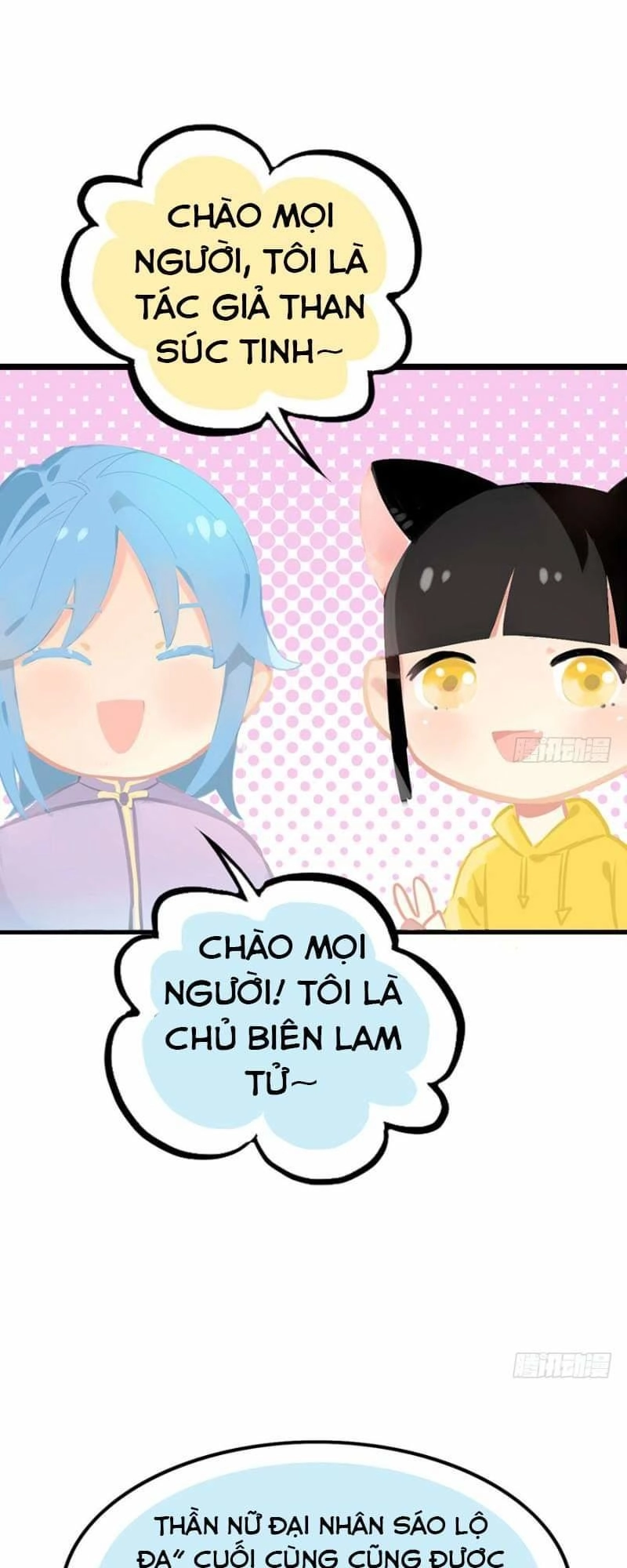 Nữ Thần Đại Nhân Sáo Lộ Đa Chapter 3 - 34
