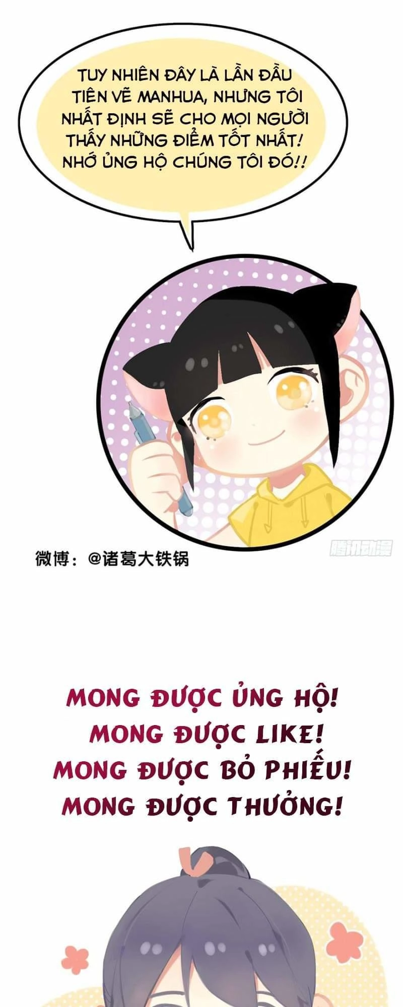 Nữ Thần Đại Nhân Sáo Lộ Đa Chapter 3 - 36