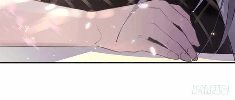 Nữ Thần Đại Nhân Sáo Lộ Đa Chapter 4 - 20